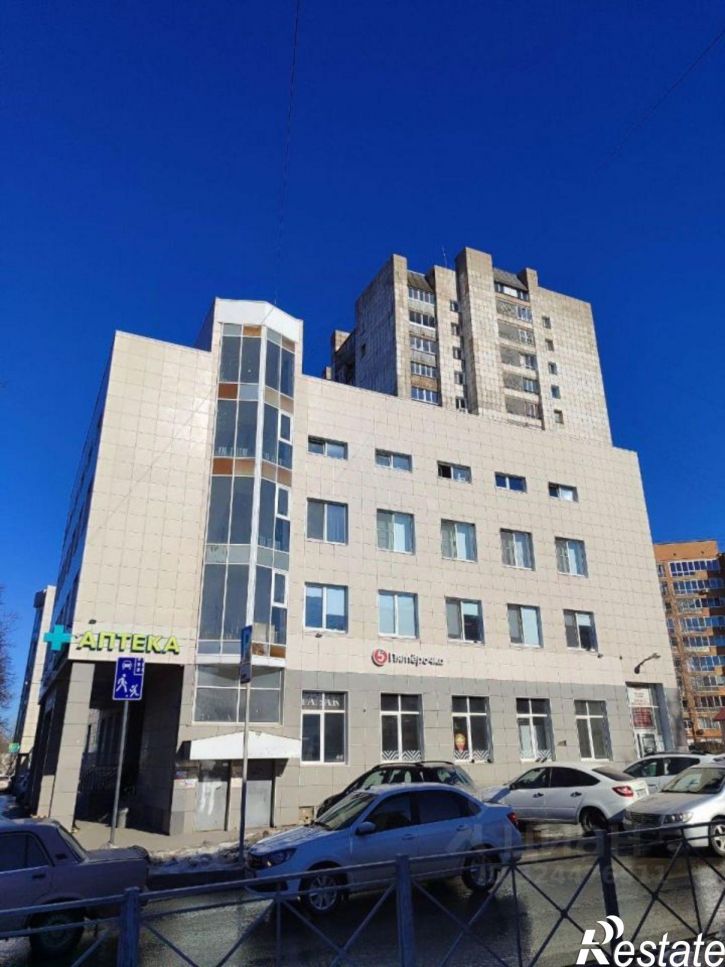 Офис ул Уральская, 69,  д. 69