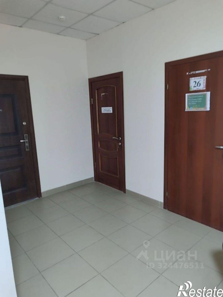 Офис ул Уральская, 69,  д. 69