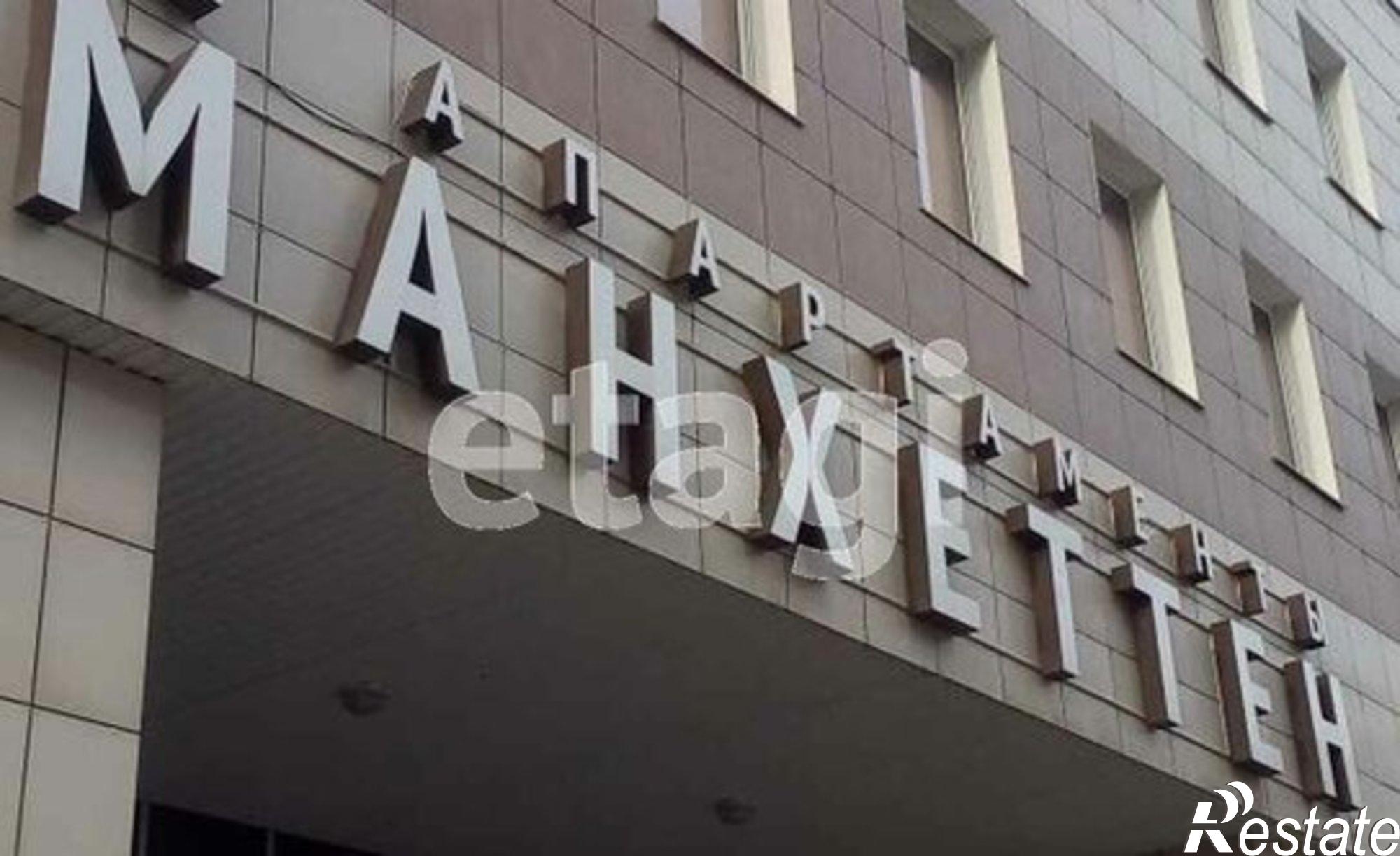 Купить квартиру за 6 950 000 рублей на ул Екатерининская, 122