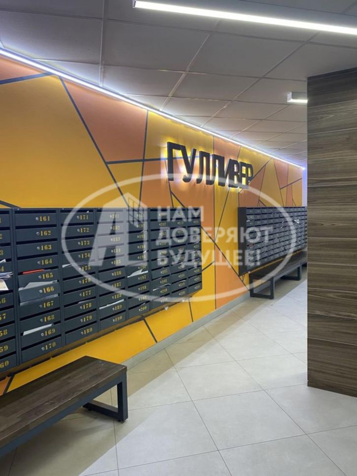 2-комн квартира улица Революции, 52Б