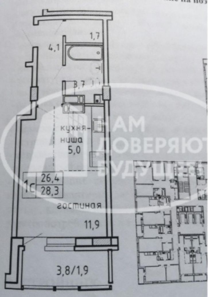 Студия улица Революции, 52В