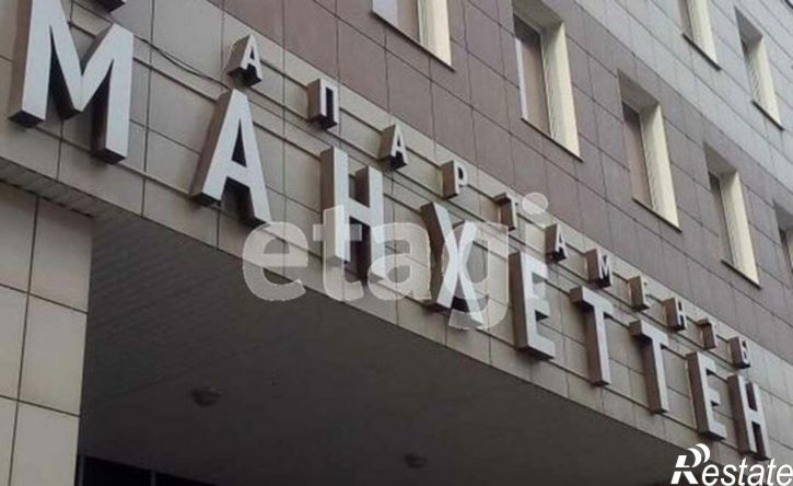 1-комн квартира ул Екатерининская, 122,  д. 122