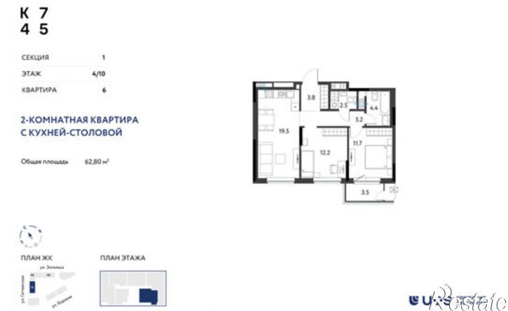 3-комн квартира в новом доме ул Энгельса, 24,  д. 24