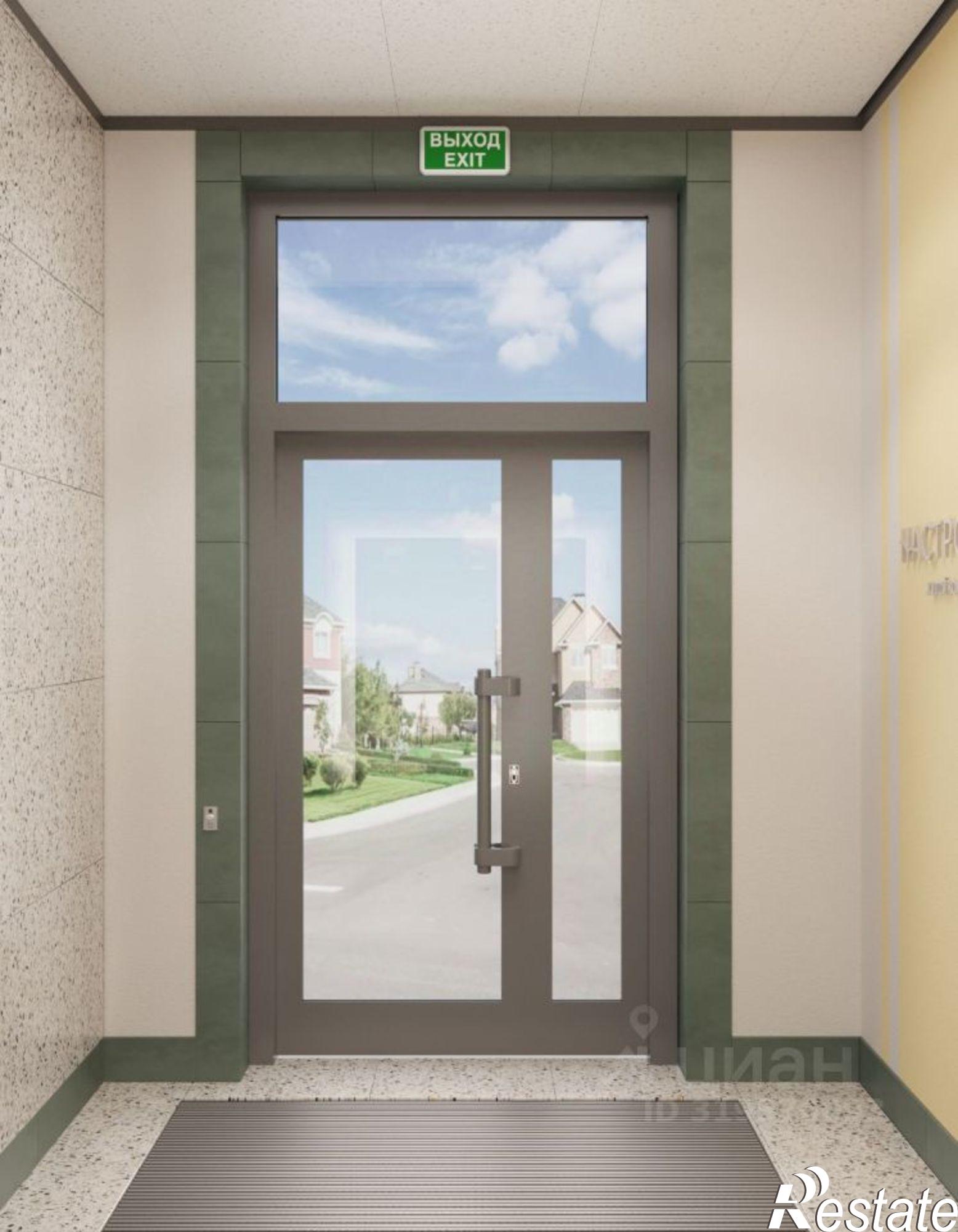 Купить квартиру за 3 841 040 рублей на ул Верхне-Вишерская, 43