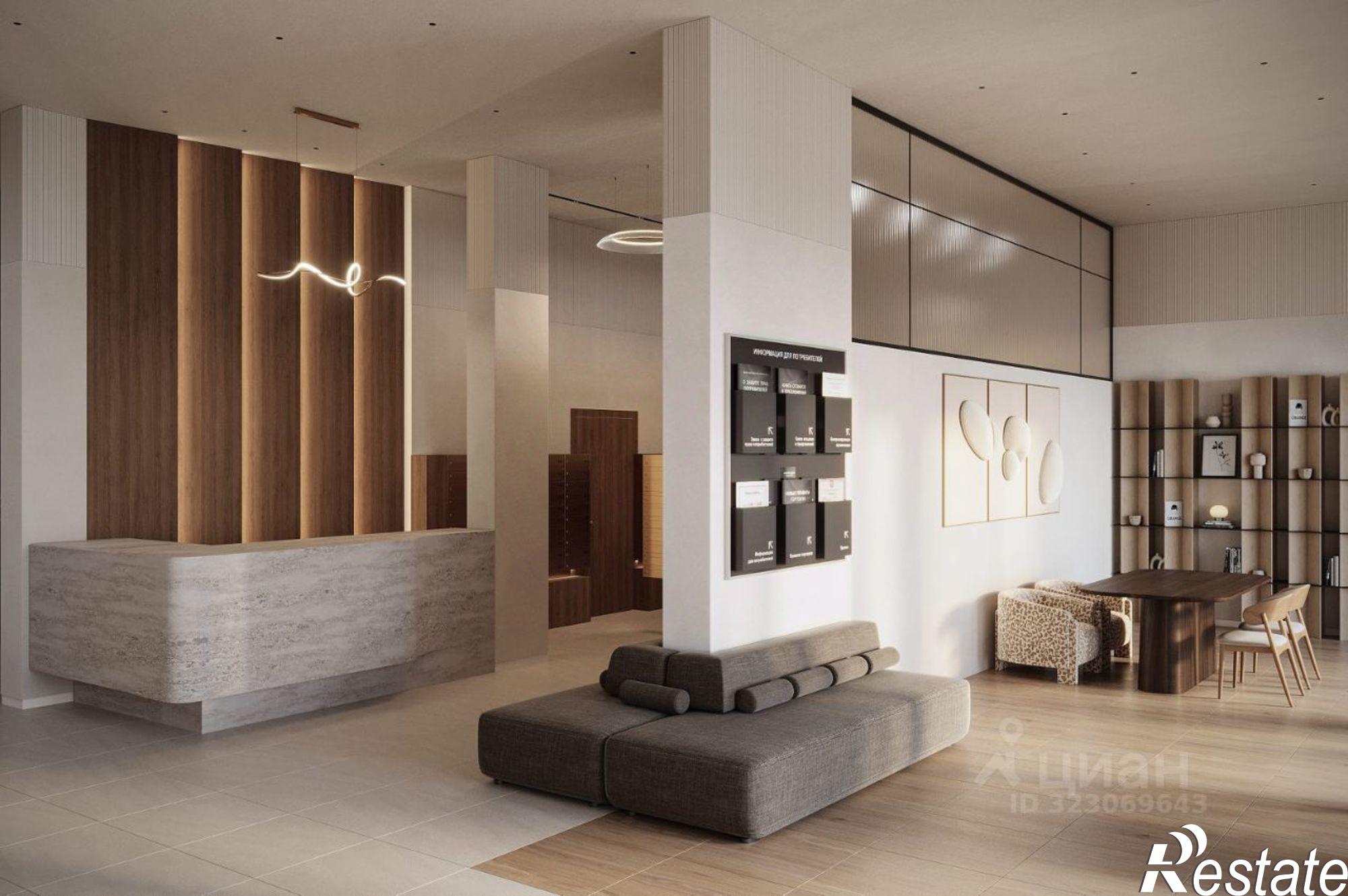 Купить квартиру за 10 137 600 рублей на улица Василия Татищева, 3