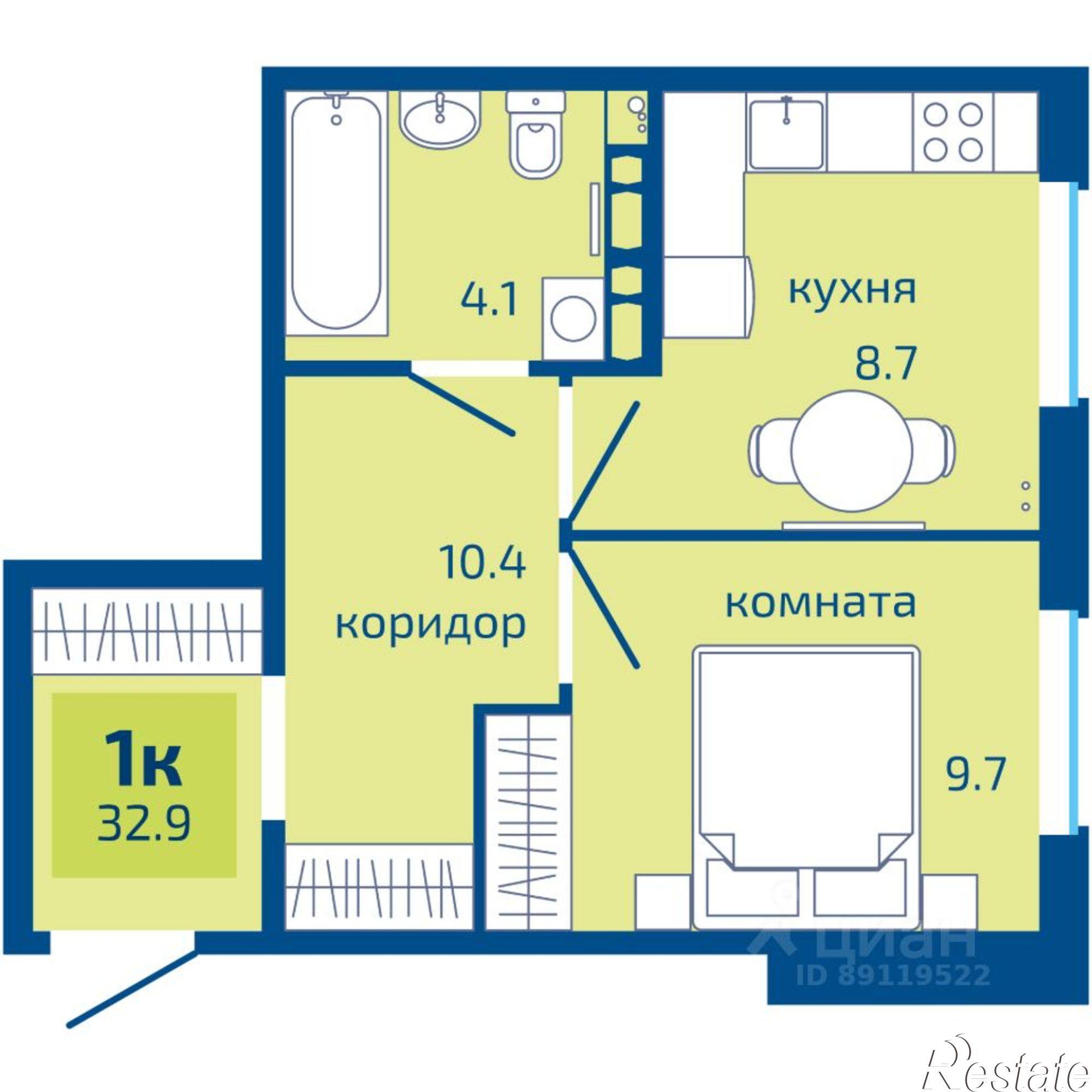 Купить квартиру за 4 065 000 рублей на ул Целинная, 49б