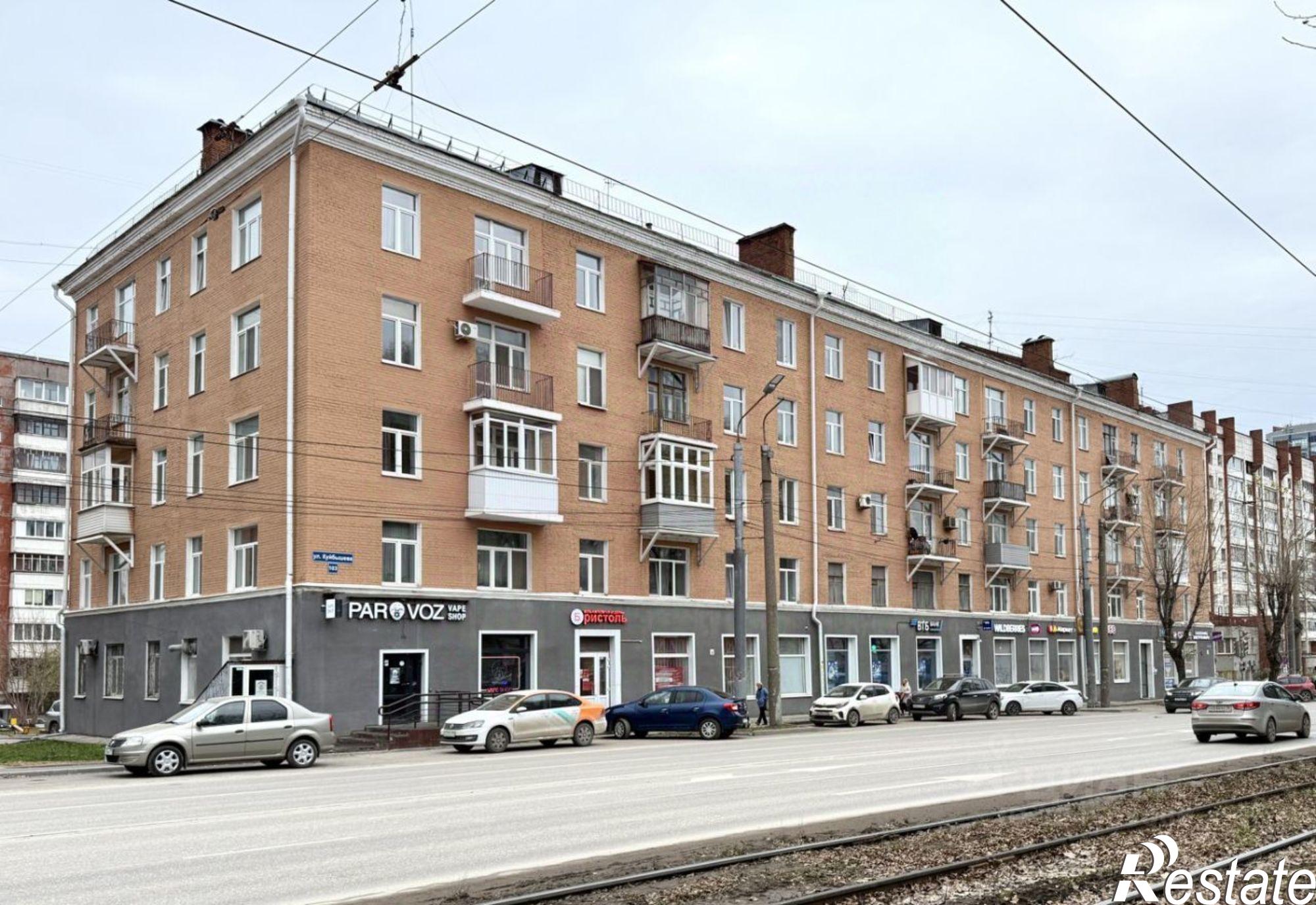 Сдать офис, помещение под офис за 265 500 рублей на ул Куйбышева, 103