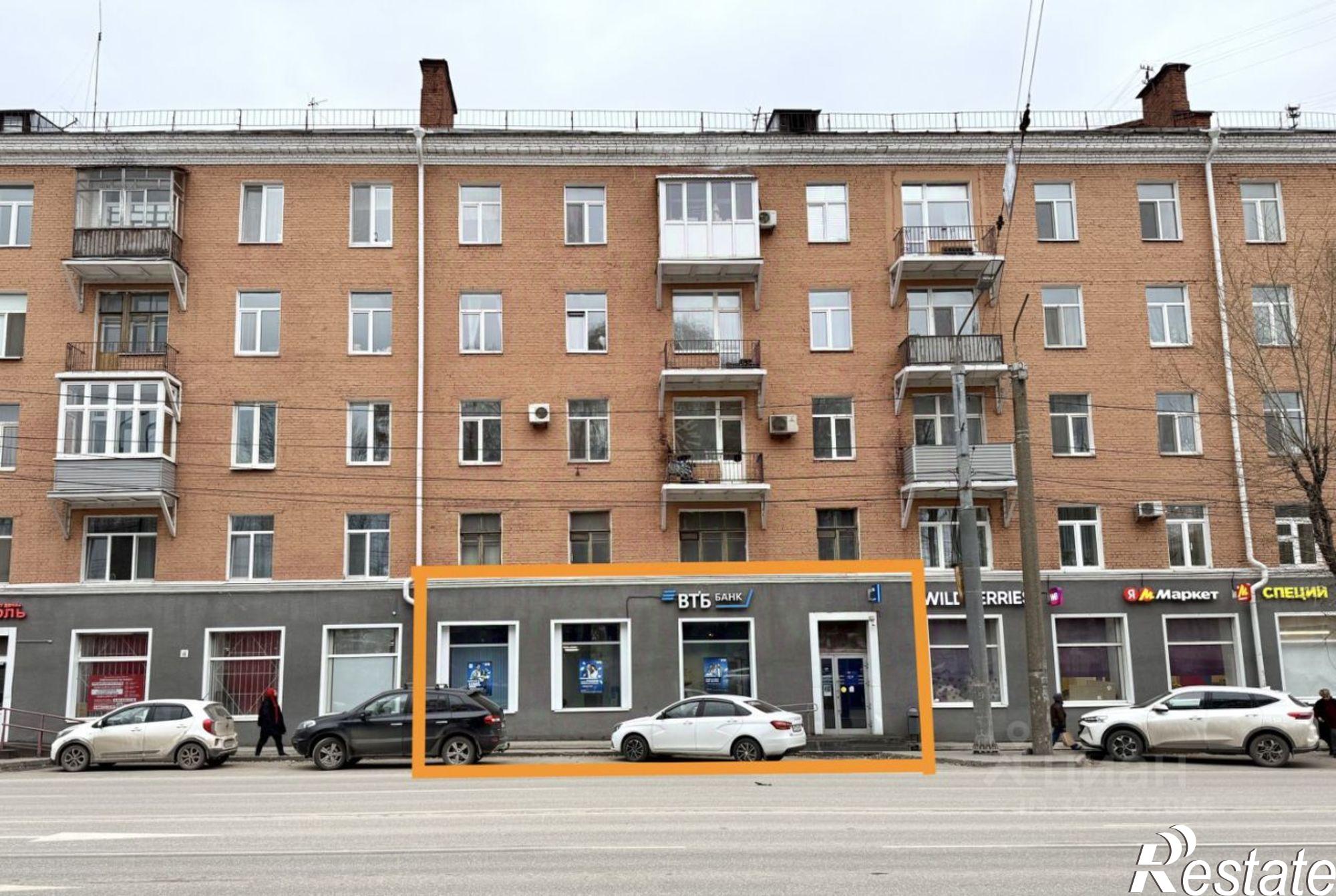 Сдать офис, помещение под офис за 265 500 рублей на ул Куйбышева, 103