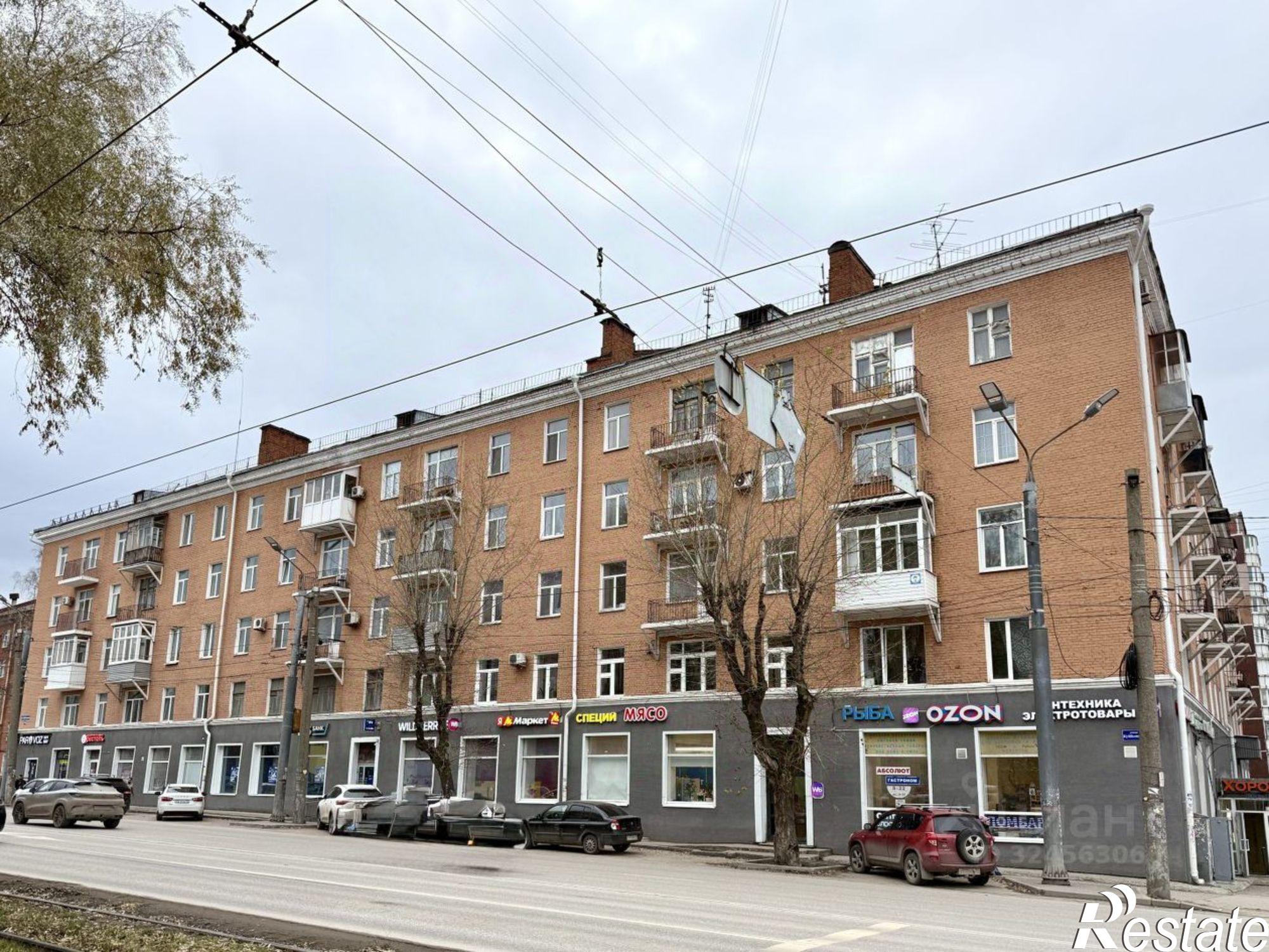 Сдать офис, помещение под офис за 265 500 рублей на ул Куйбышева, 103