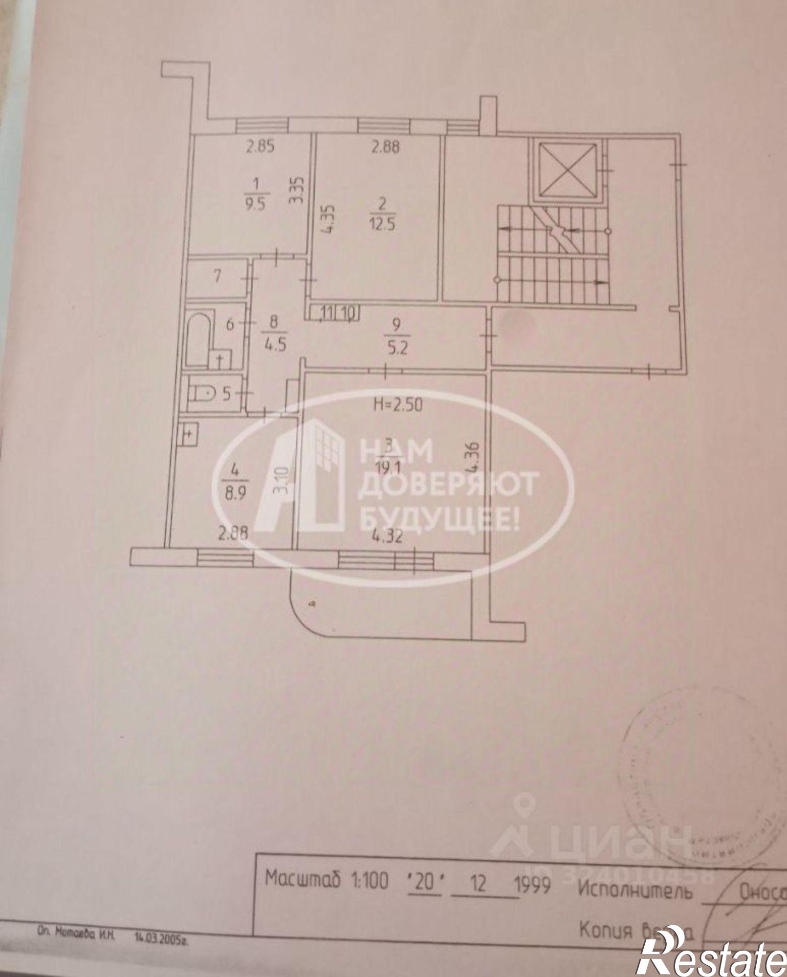 Купить квартиру за 6 700 000 рублей на Вильвенская улица, 21