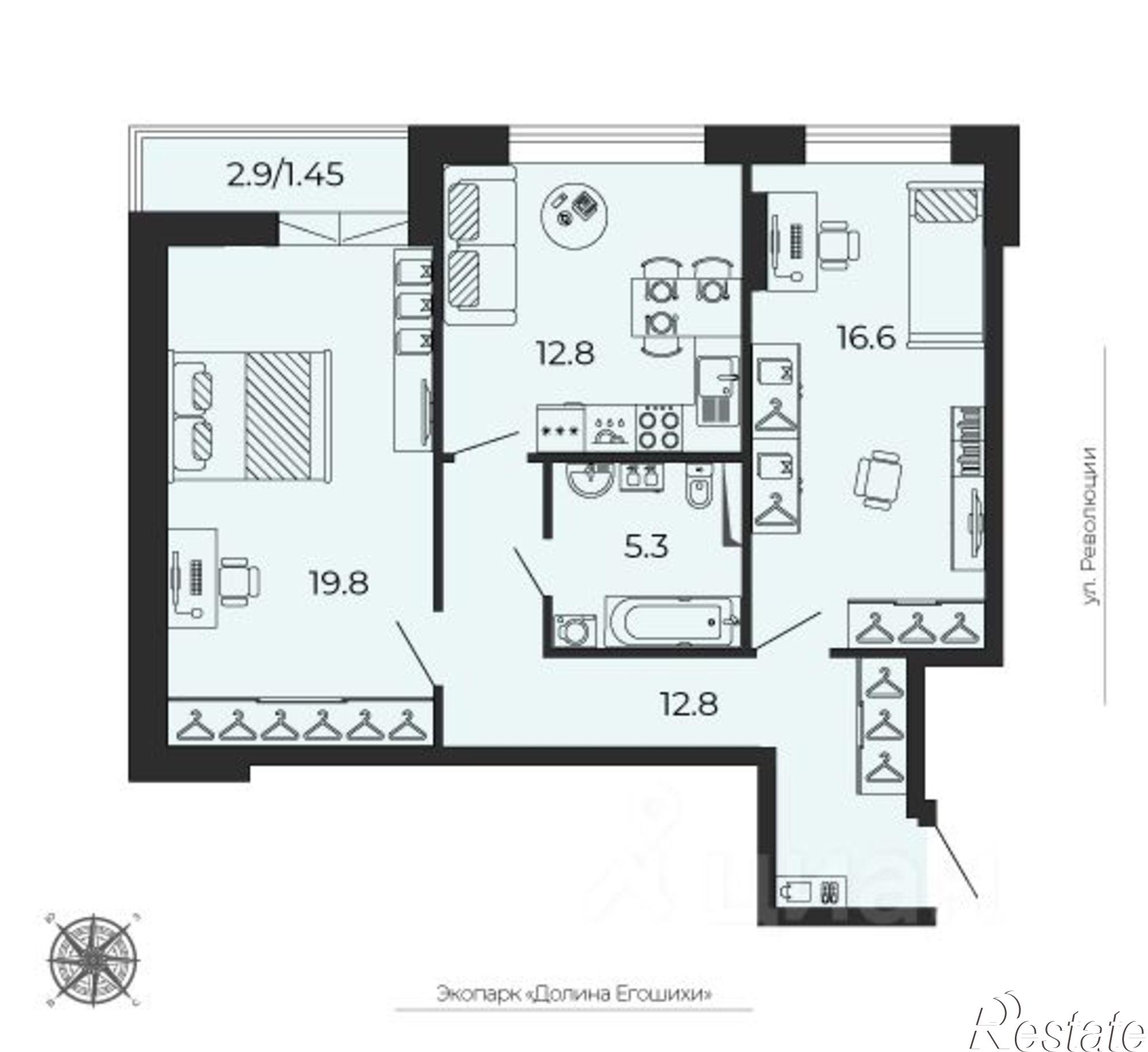 Купить квартиру за 10 116 300 рублей на улица Революции, 2А