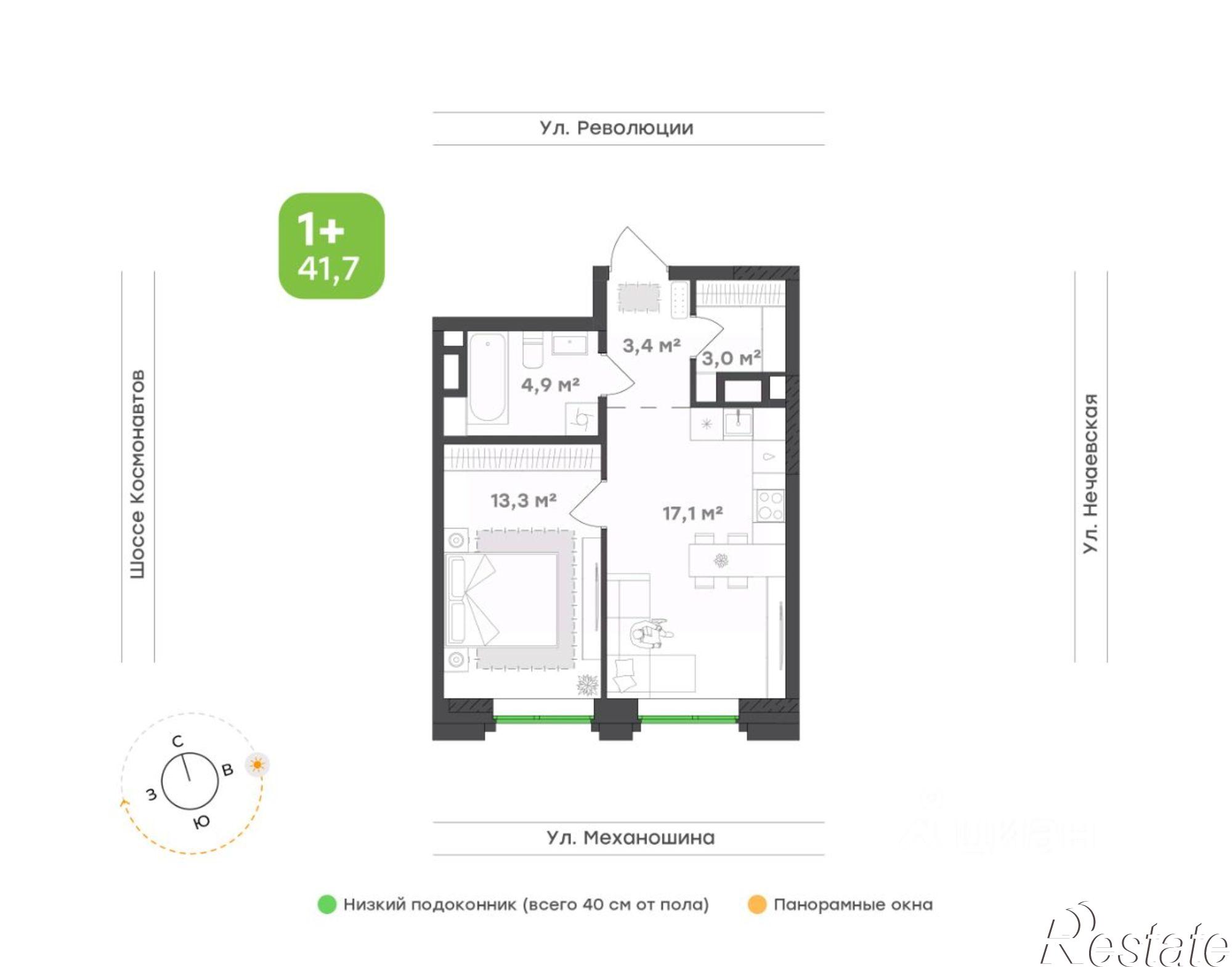 Купить квартиру за 9 889 600 рублей на улица Парижской Коммуны, 47А