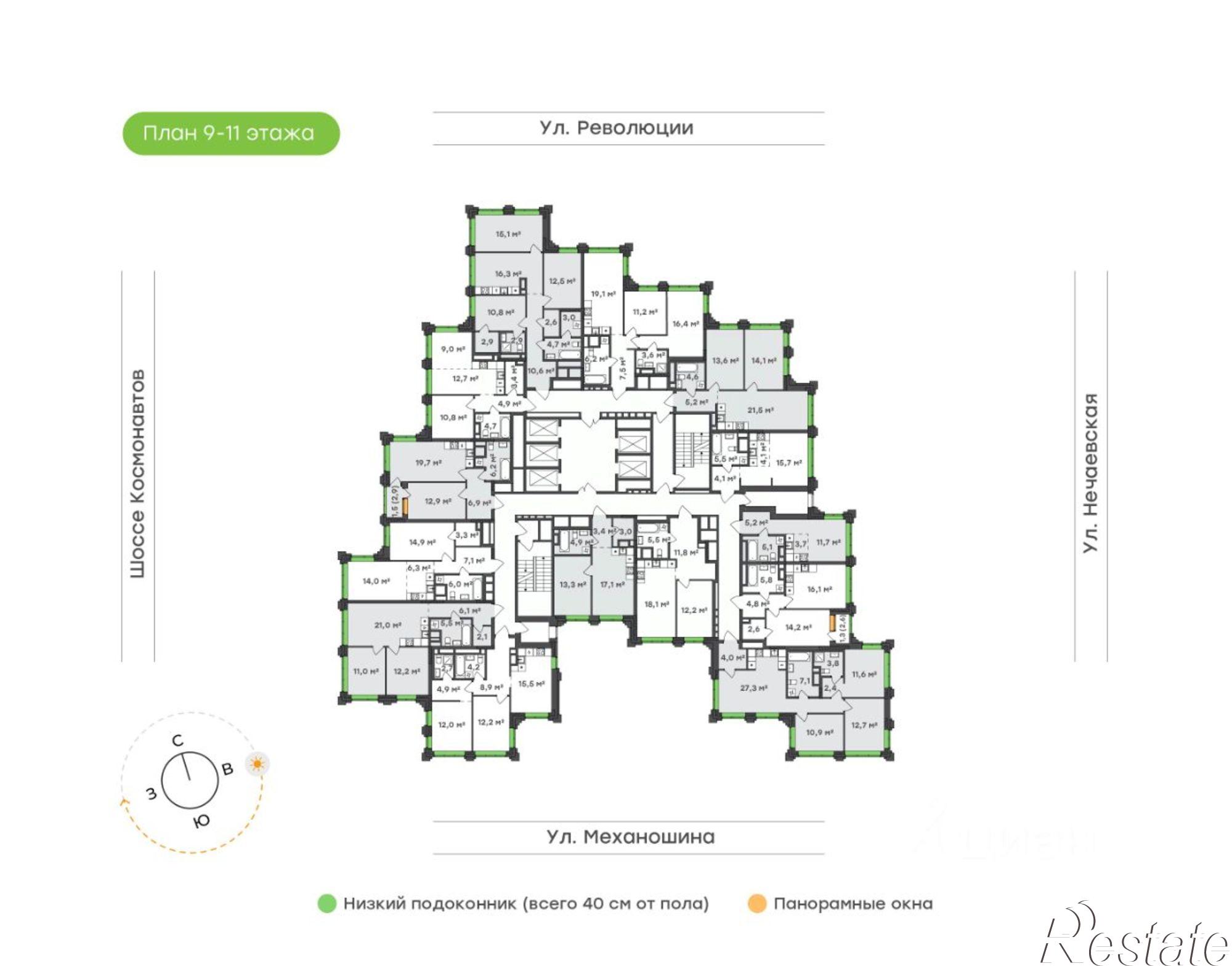 Купить квартиру за 9 889 600 рублей на улица Парижской Коммуны, 47А