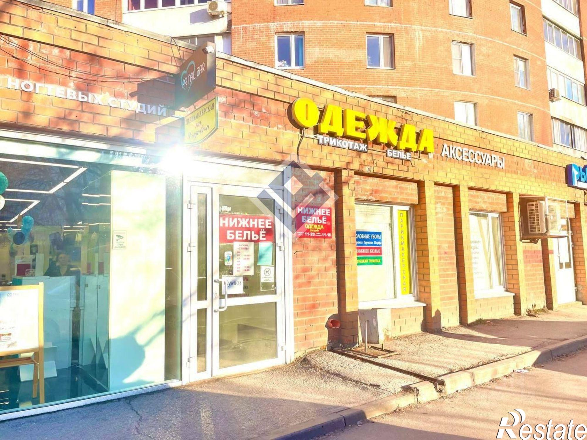 Сдать торговое помещение за 39 600 рублей на Уинская улица, 9