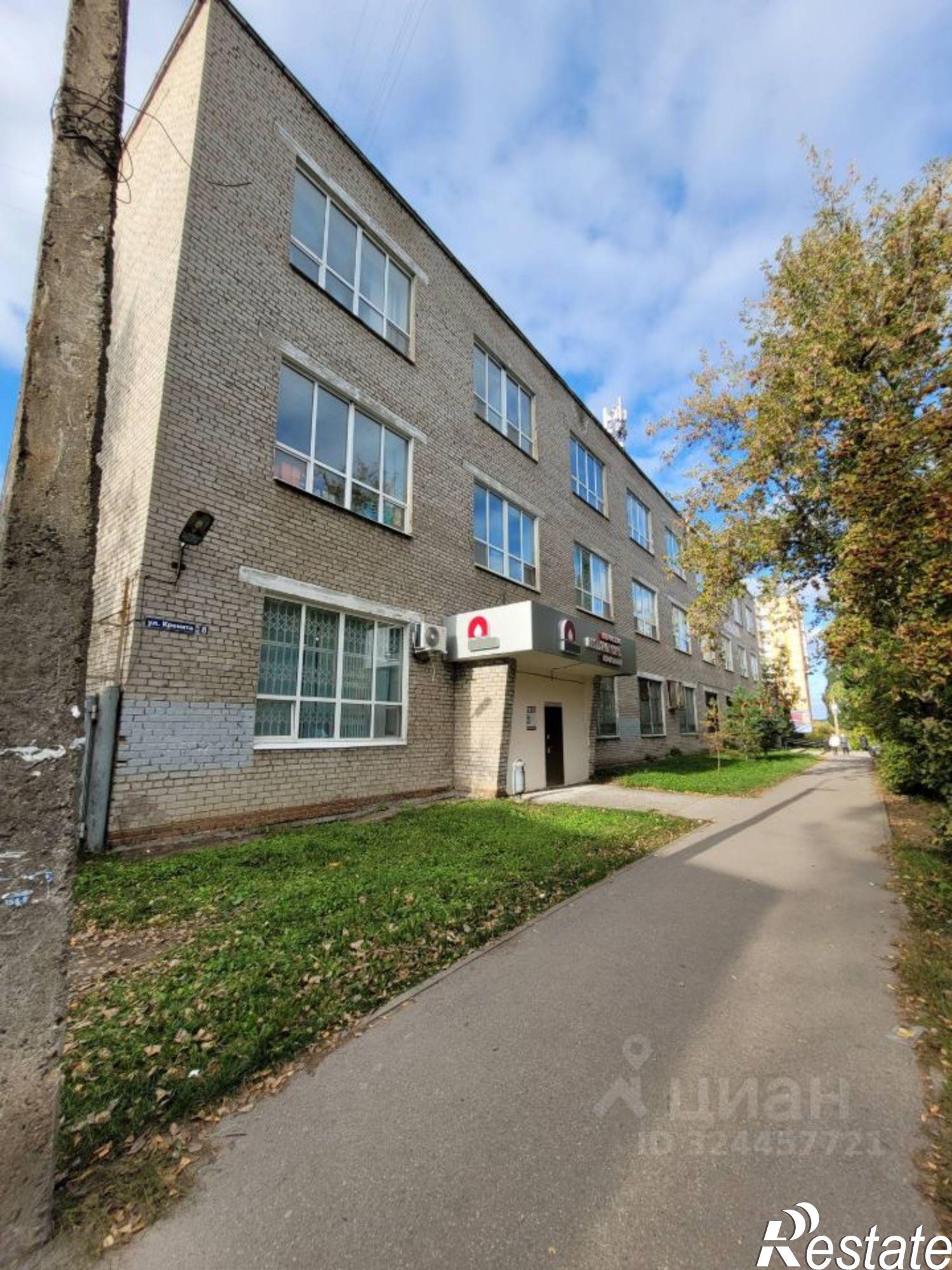 Купить помещение свободного назначения за 36 916 200 рублей на ул Кронита, 8