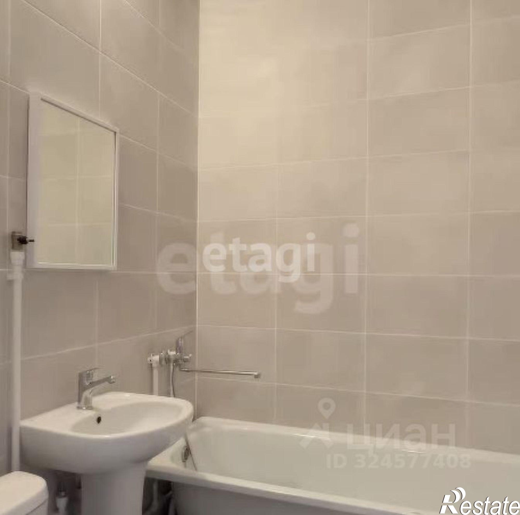 Купить квартиру за 4 819 190 рублей на городской округ Пермь