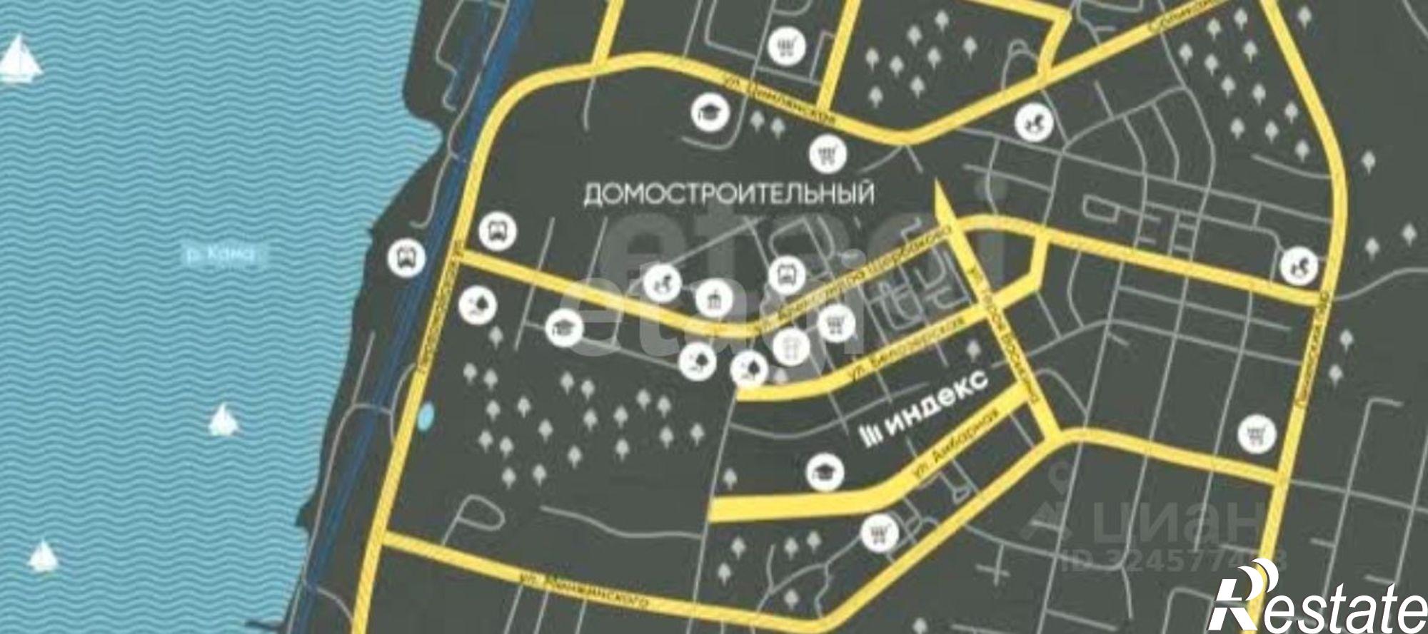 Купить квартиру за 4 819 190 рублей на городской округ Пермь