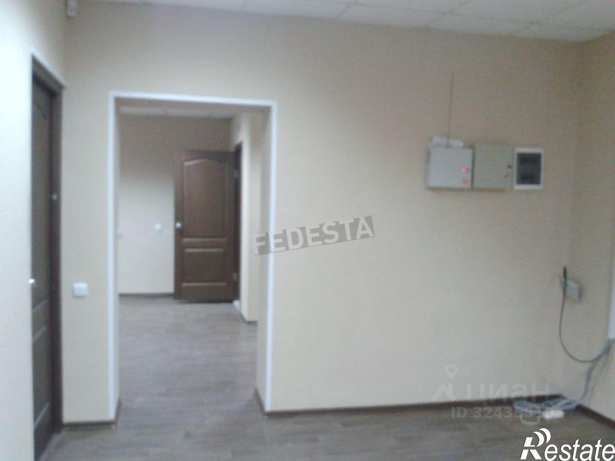 Купить офис, помещение под офис за 8 476 490 рублей на Советская улица, 1