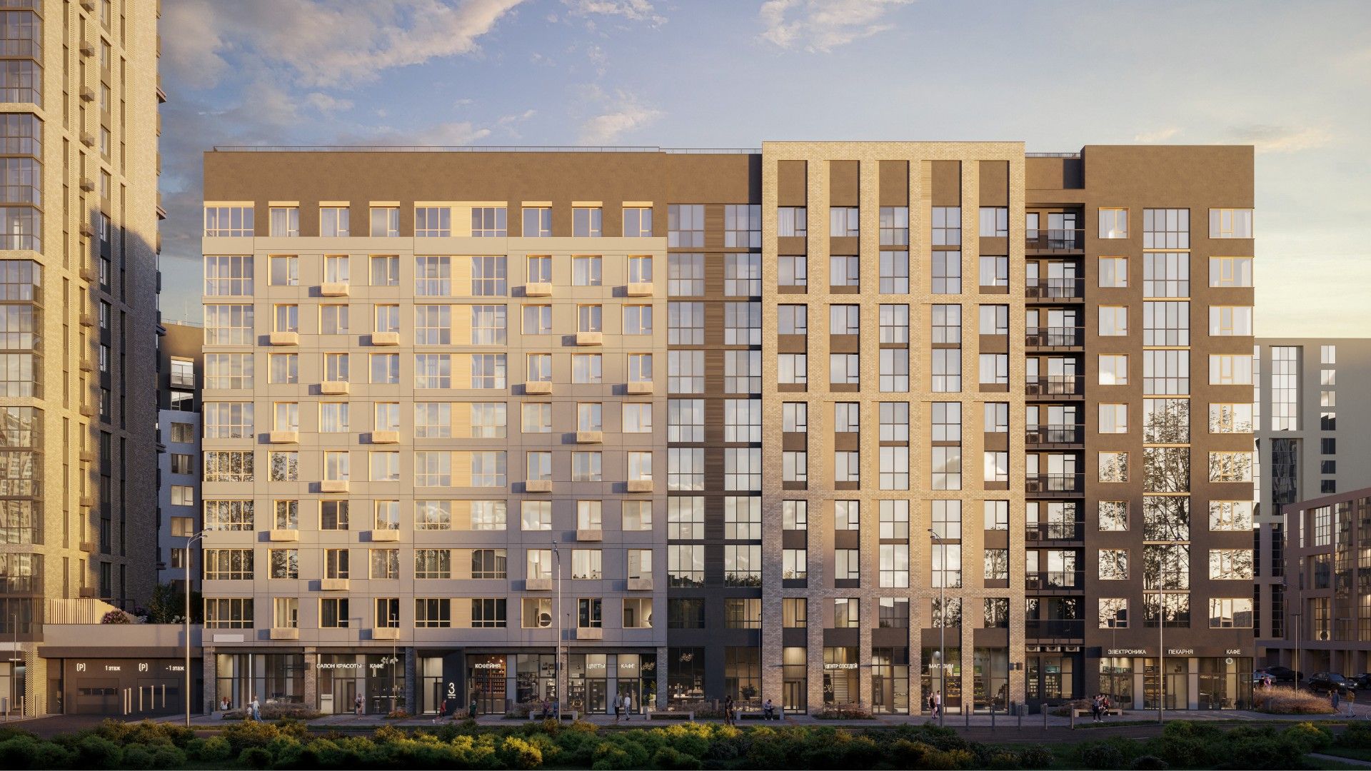 НЬЮТОН.745 НЬЮТОН.745