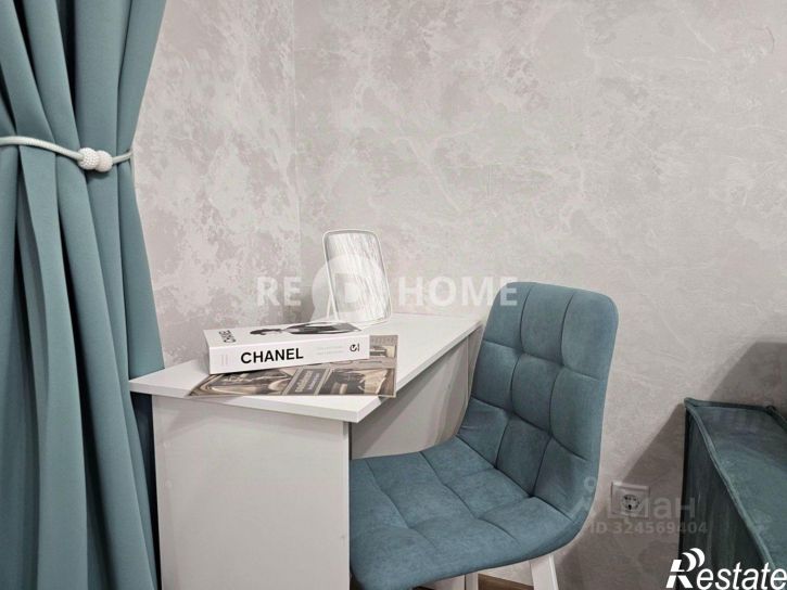 1-комн квартира улица Строителей, 28,  д. 28