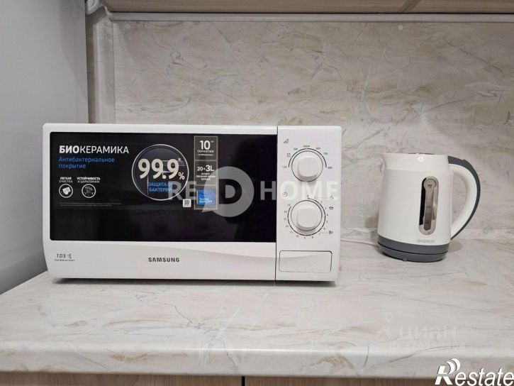 1-комн квартира улица Строителей, 28,  д. 28