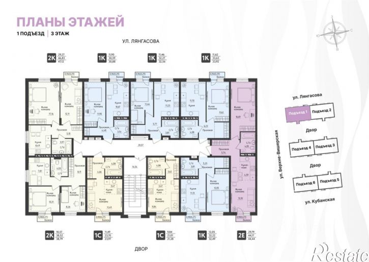 1-комн квартира в новом доме ул Верхне-Вишерская, 43,  д. 43