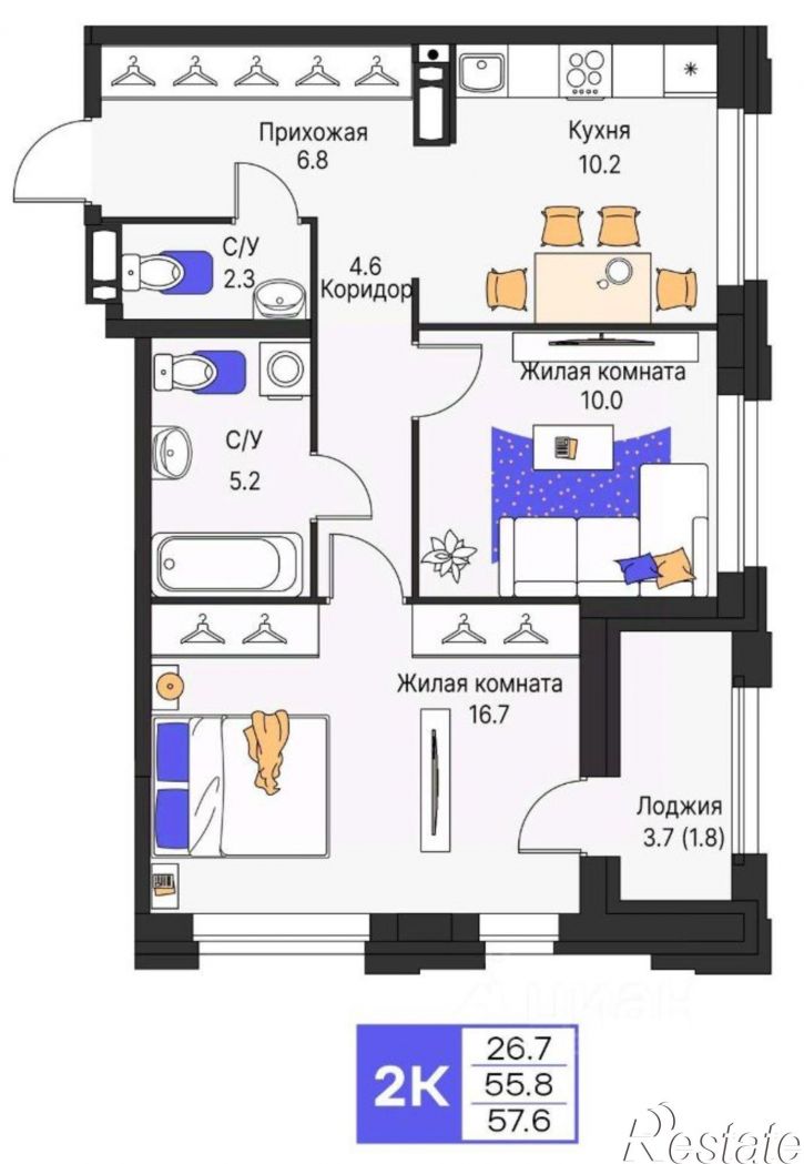 2-комн квартира в новом доме улица Василия Татищева, 3,  д. 3
