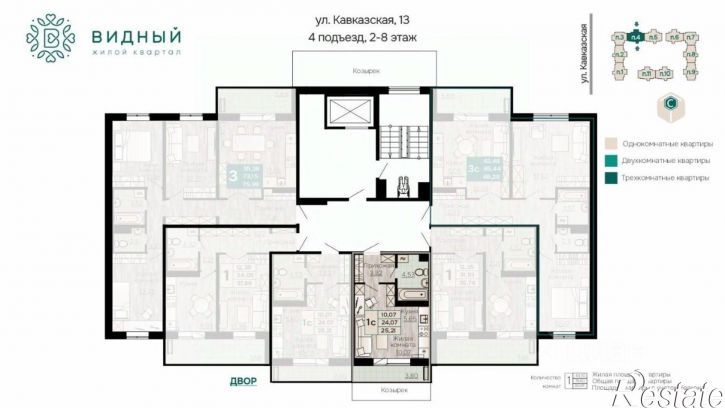 1-комн квартира в новом доме ул Кавказская, 13а,  д. 13а
