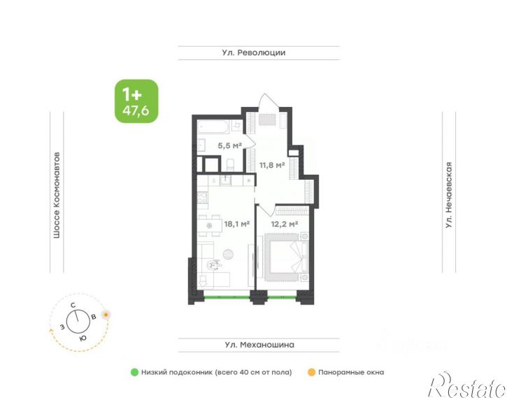 1-комн квартира в новом доме ул Парижской Коммуны, 49,  д. 49