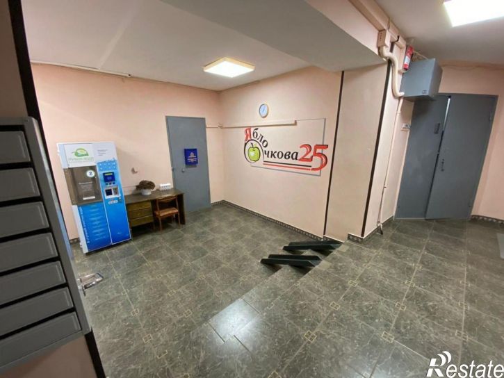 1-комн квартира улица Яблочкова, 25,  д. 25