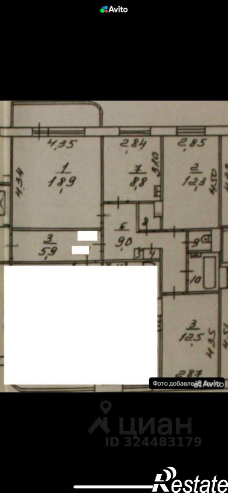 3-комн квартира ул Генерала Панфилова, 6/1,  д. 6/1