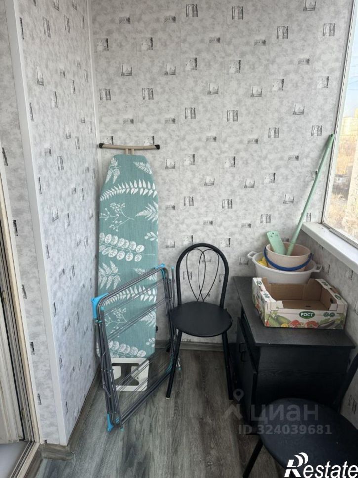 1-комн квартира ул Овчинникова, 11,  д. 11