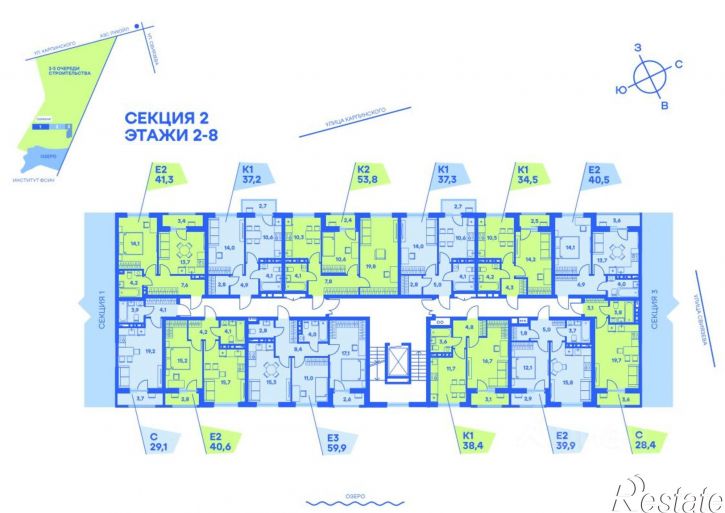1-комн квартира в новом доме улица Карпинского