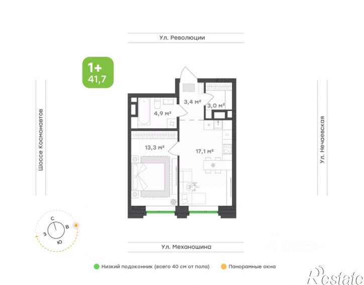 1-комн квартира в новом доме улица Парижской Коммуны, 47А,  д. 47А