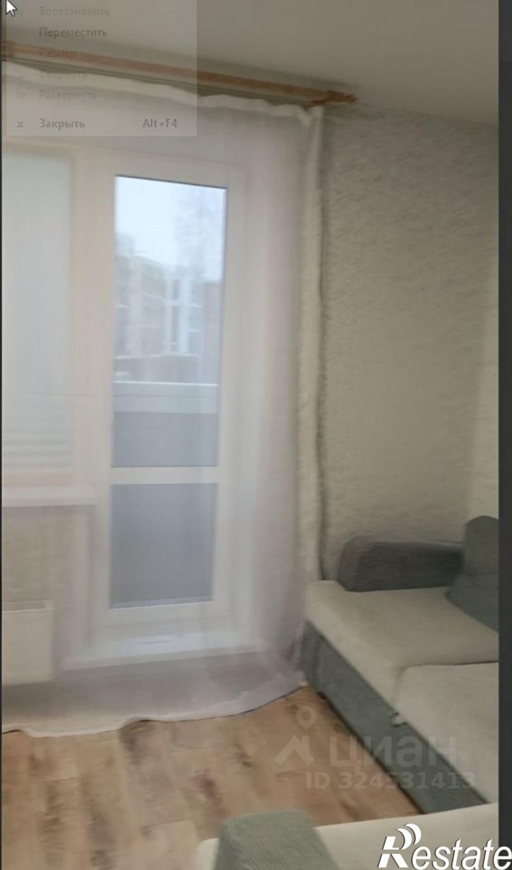 1-комн квартира ул Гашкова, 25А/2,  д. 25А/2