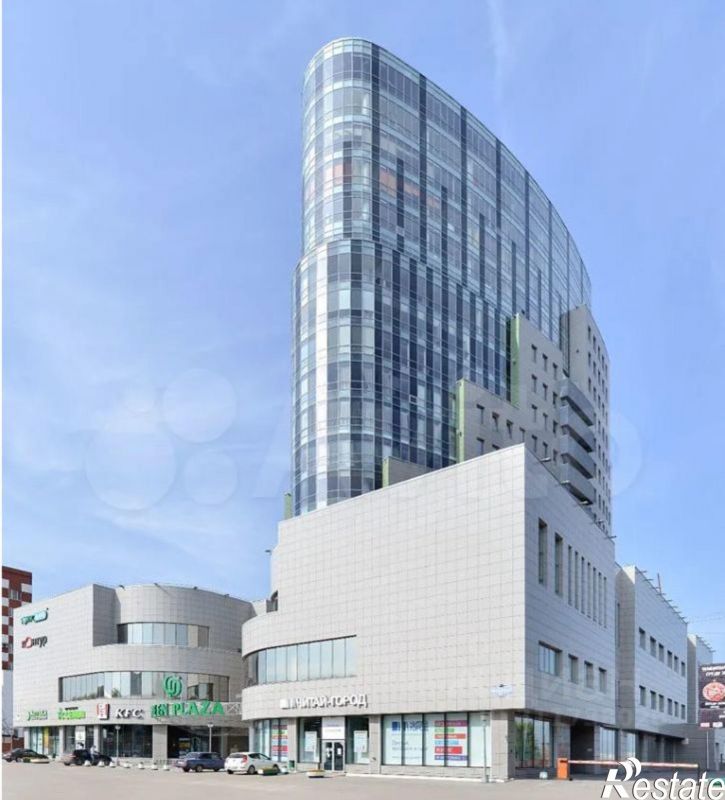 Офис ул Куйбышева, 95б,  д. 95б