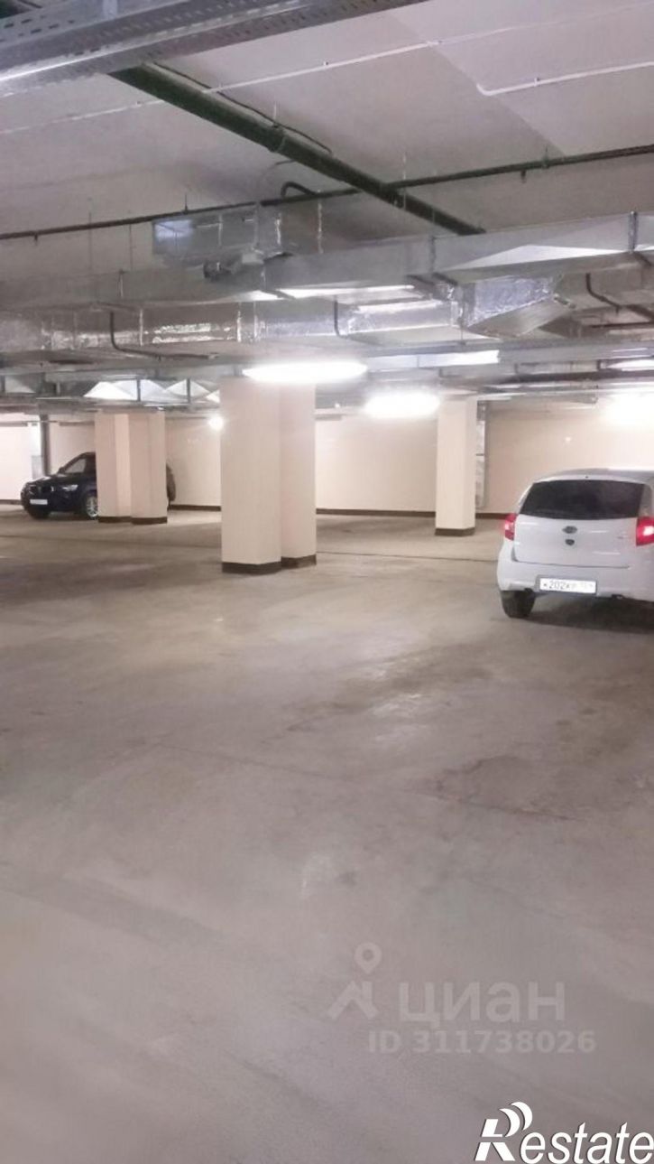 Офис ул Куйбышева, 95б,  д. 95б