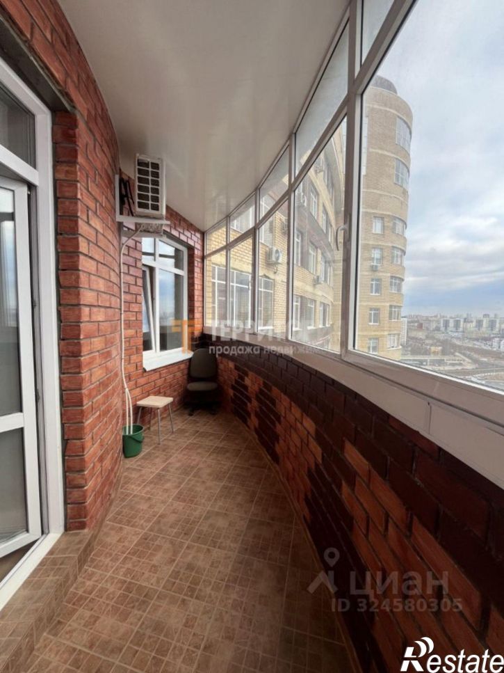 2-комн квартира Рабочая улица, 7,  д. 7