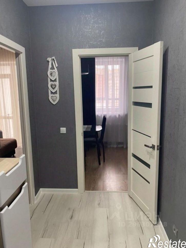 1-комн квартира улица Энгельса, 27,  д. 27