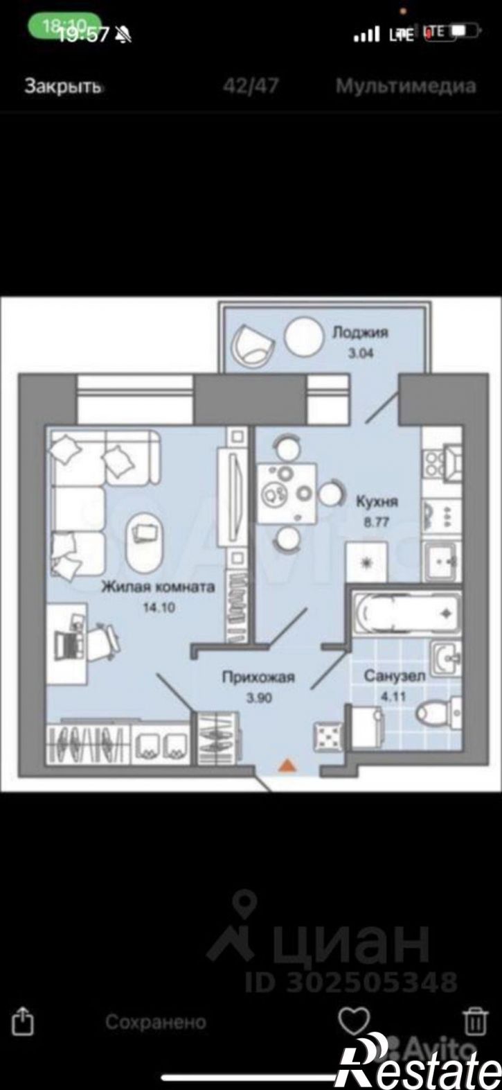 1-комн квартира улица Дзержинского, 29Б,  д. 29Б