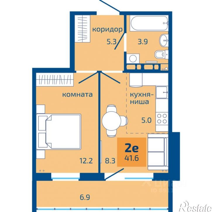 2-комн квартира в новом доме улица Гашкова, 59,  д. 59