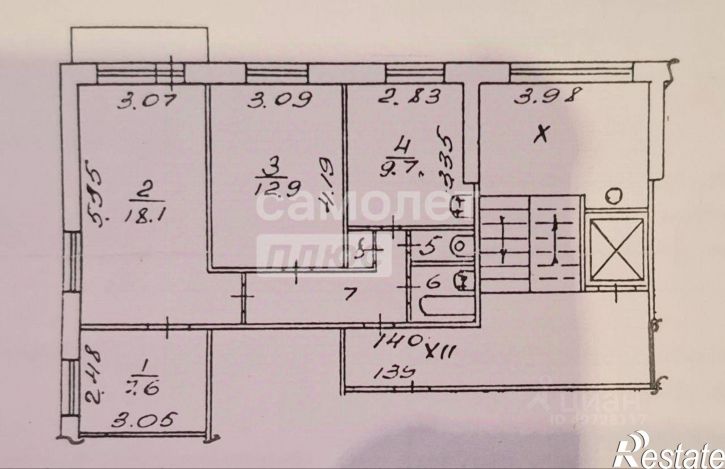 3-комн квартира Подлесная улица, 27/1,  д. 27/1