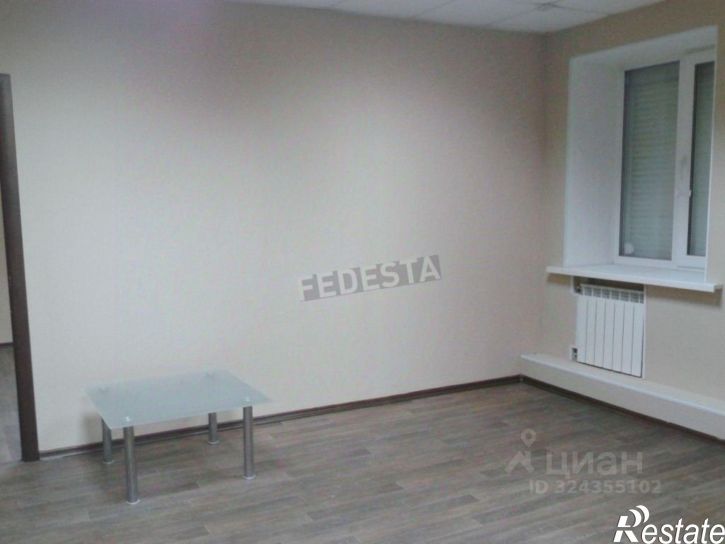 Офис Советская улица, 1,  д. 1