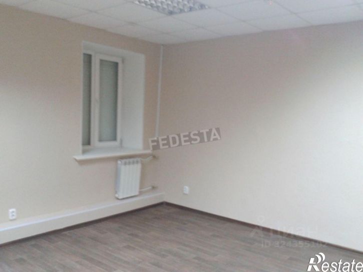 Офис Советская улица, 1,  д. 1