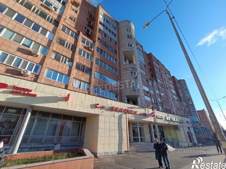 Торговое помещение улица Советской Армии, 37,  д. 37