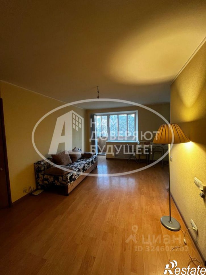 3-комн квартира городской округ Пермь, Пермь