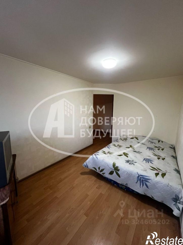 3-комн квартира городской округ Пермь, Пермь