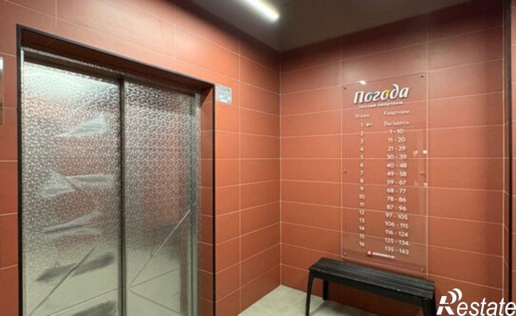 3-комн квартира Сапфирная улица, 13,  д. 13