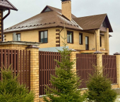 коттедж 280 кв м Россия, Изумрудная ул, 12