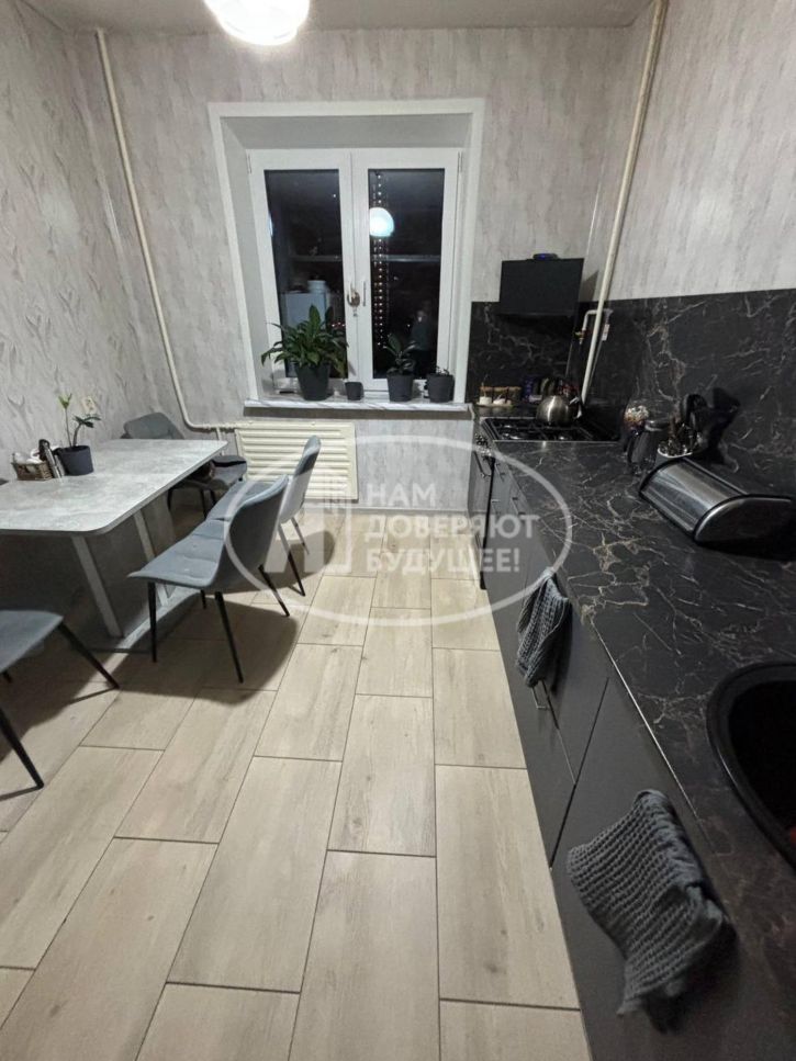 3-комн квартира улица Старцева, 1